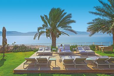Hotel Ein Gedi Israel
